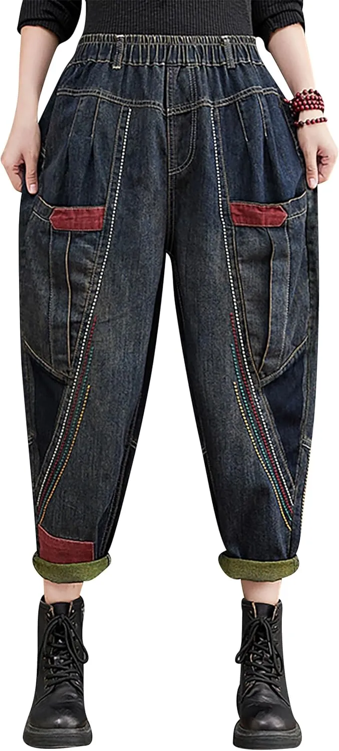 LAI MENG FIVE CATS Women Casual Loose Jeans Denim Harem Pants Elastic Waist with Pocket