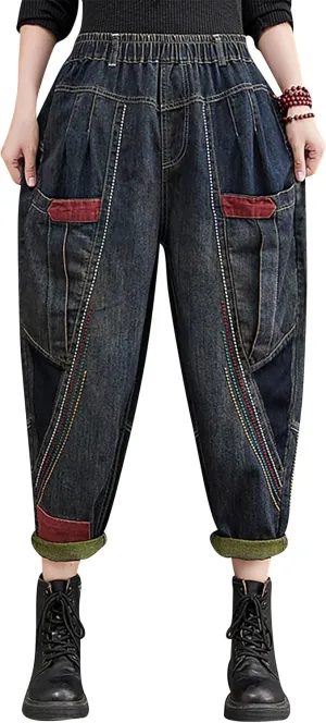 LAI MENG FIVE CATS Women Casual Loose Jeans Denim Harem Pants Elastic Waist with Pocket
